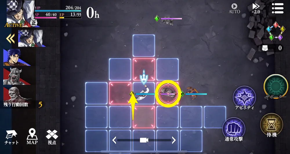 オラドラバトルレッスン2-2