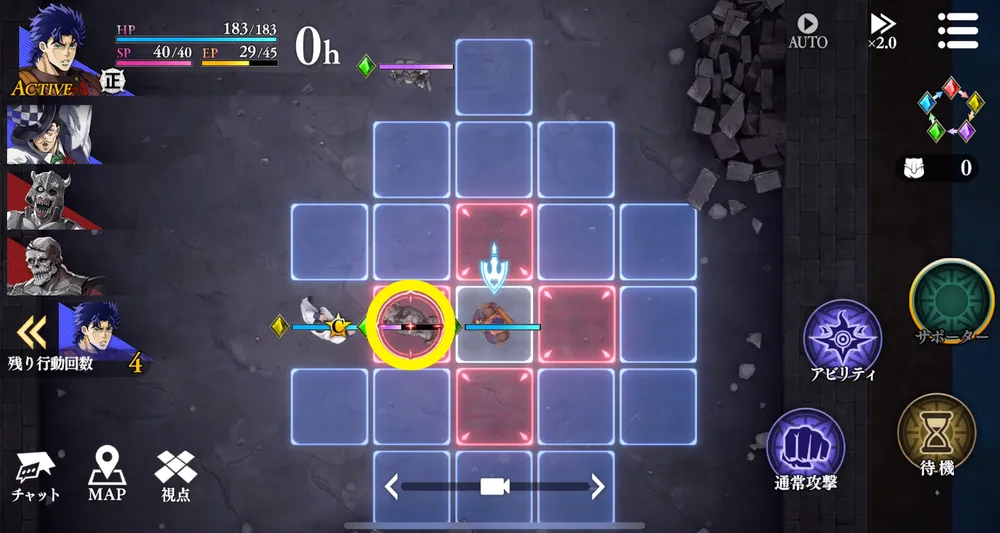 オラドラバトルレッスン2-3