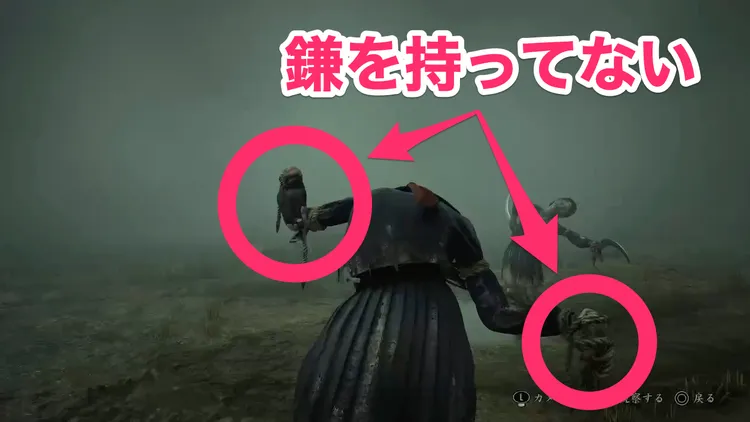 カカシ物語重視2修正