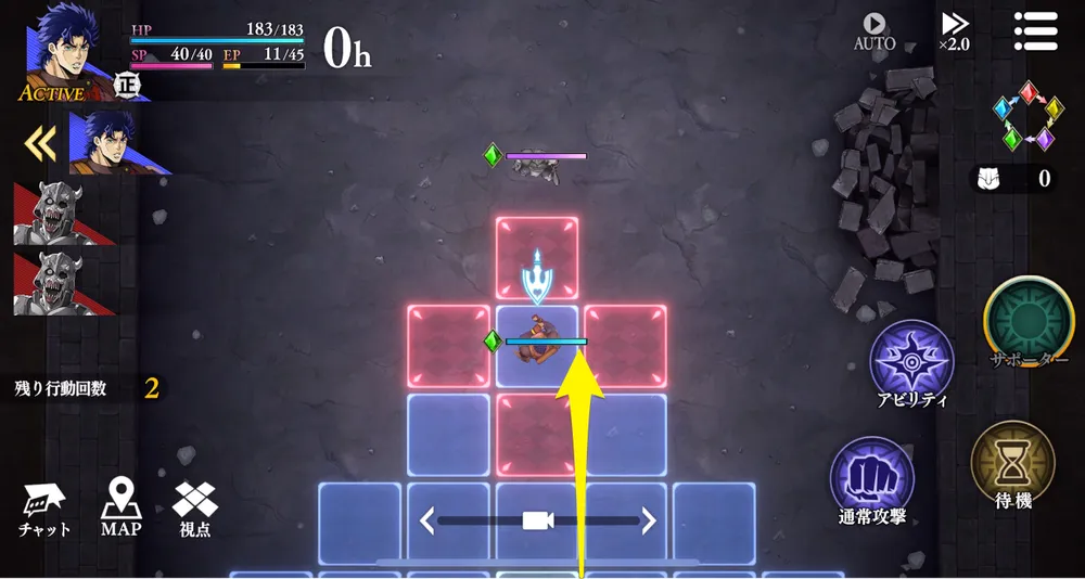 オラドラ_バトルレッスン3-1