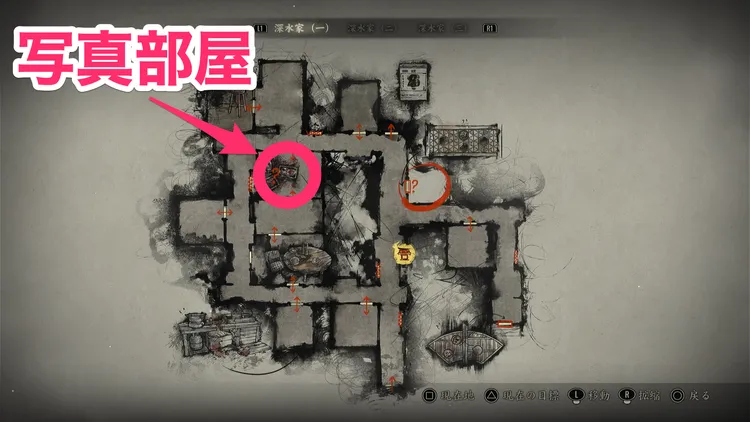 サイレントヒル_f_謎解き_不気味な写真_マップ