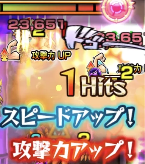 モンスト_ドラギ_はやりんアタック