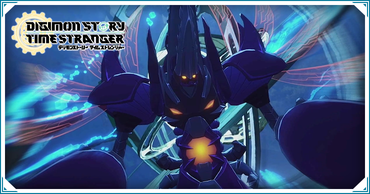 タイムストレンジャー_タイラントカブテリモン_バナー
