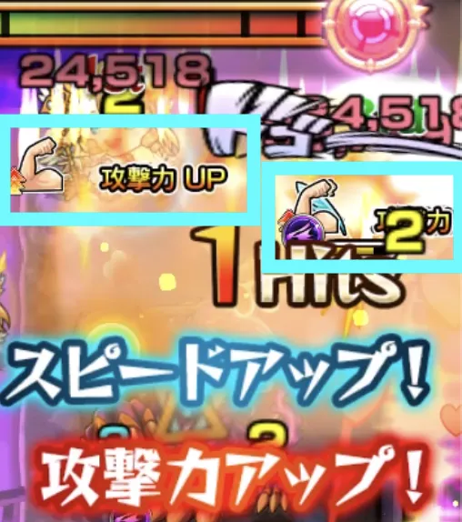 モンスト_ドラギコツ12