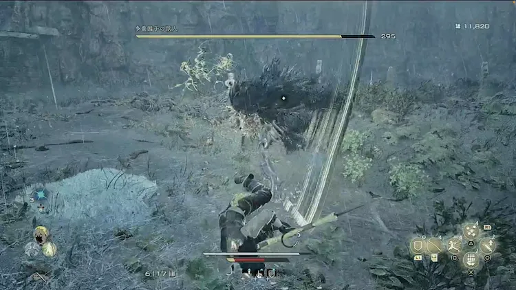 コードヴェイン2_ボス_バナー_多重因子の獣人