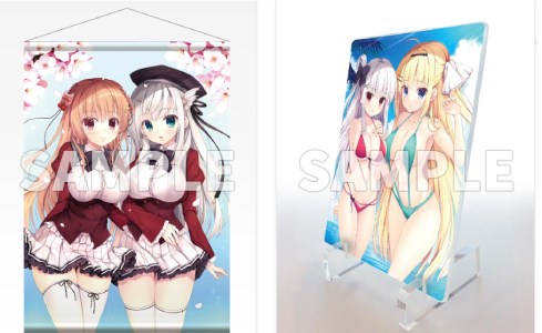 白恋サクラ＊グラム_限定版