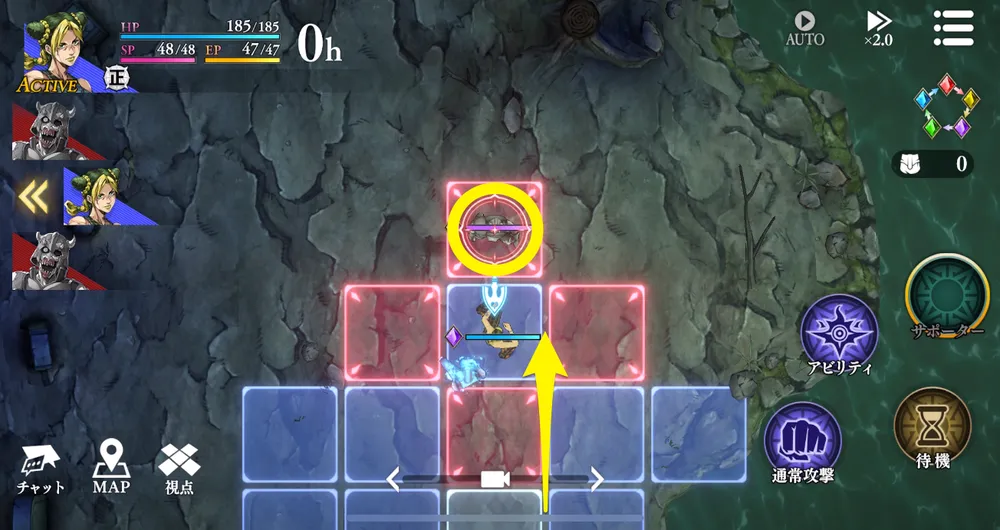 オラドラ_バトルレッスン6-1