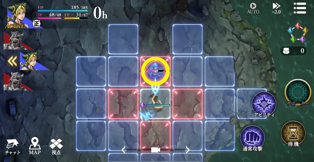 オラドラ_バトルレッスン6-2