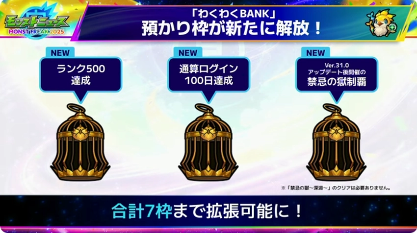 スクリーンショット 2025-09-28 183546