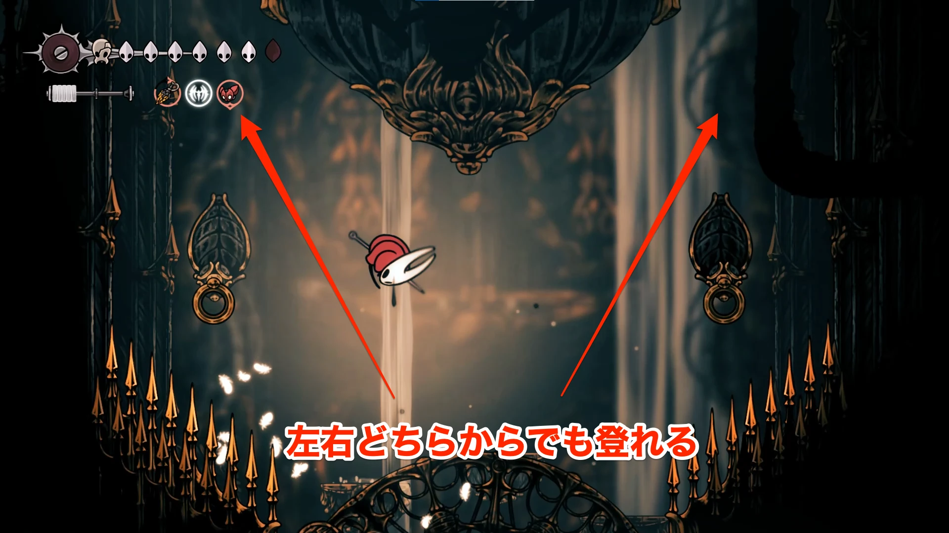 シルクソング_高貴の間_チャート3-2