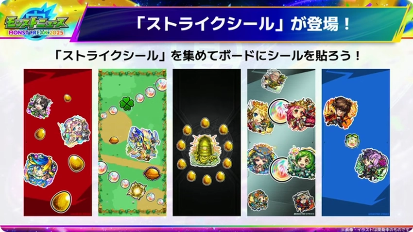 スクリーンショット 2025-09-28 183940