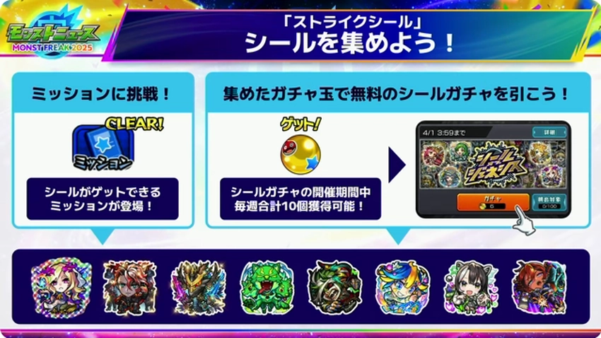 スクリーンショット 2025-09-28 184004