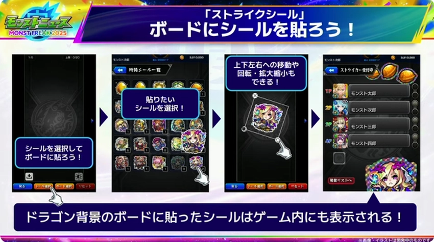 スクリーンショット 2025-09-28 184102