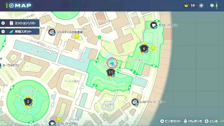 ポケモンZA_サイコキネシス_フィールド入手_11番ワイルドゾーン_マップ