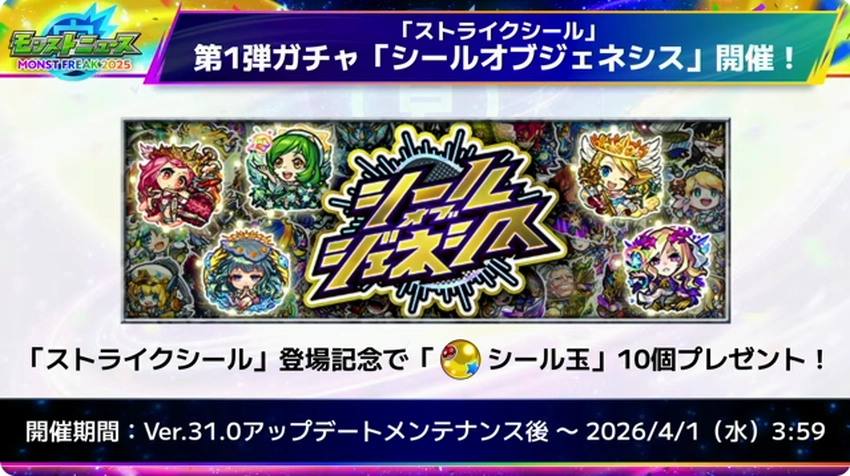 スクリーンショット 2025-09-28 184159