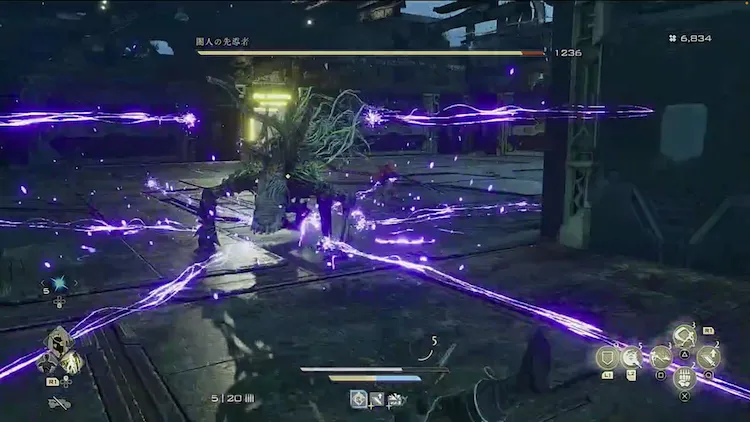 コードヴェイン2_ボス_バナー_闇人の先導者