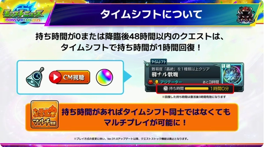 スクリーンショット 2025-09-28 184719
