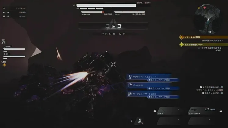 スクリーンショット 2025-09-05 18.55.00