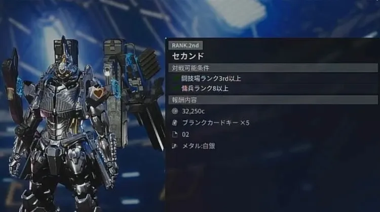 スクリーンショット 2025-09-05 18.57.28