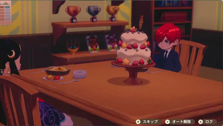 牧場物語_誕生日２