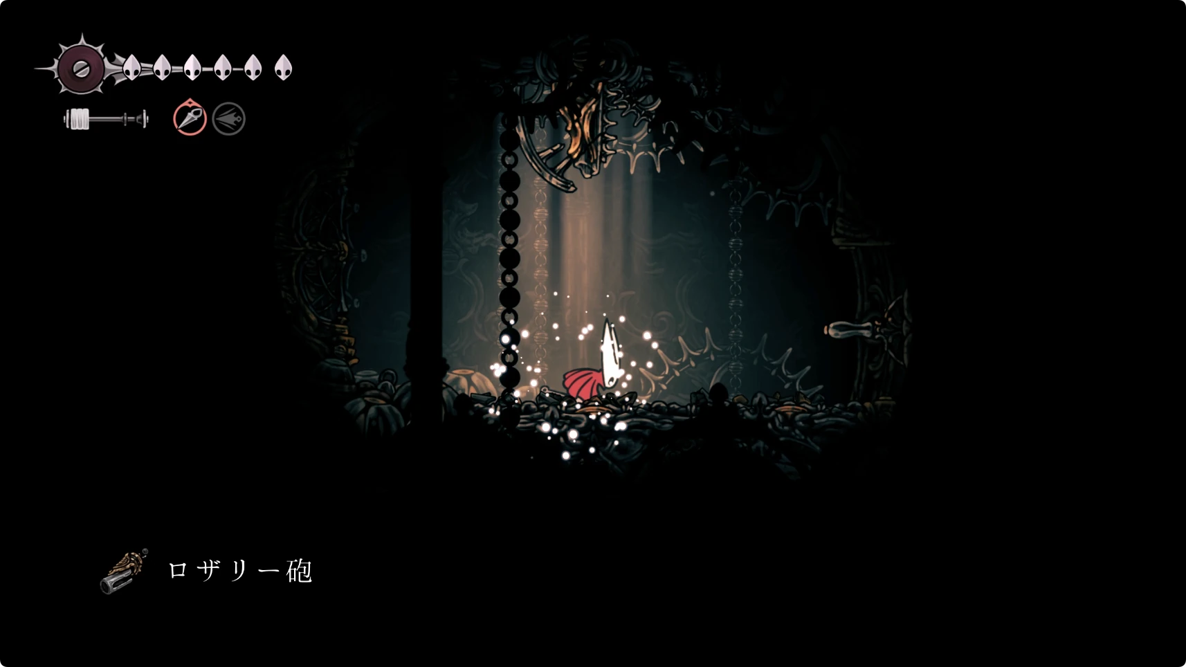 シルクソング_高貴の広間_ロザリー砲