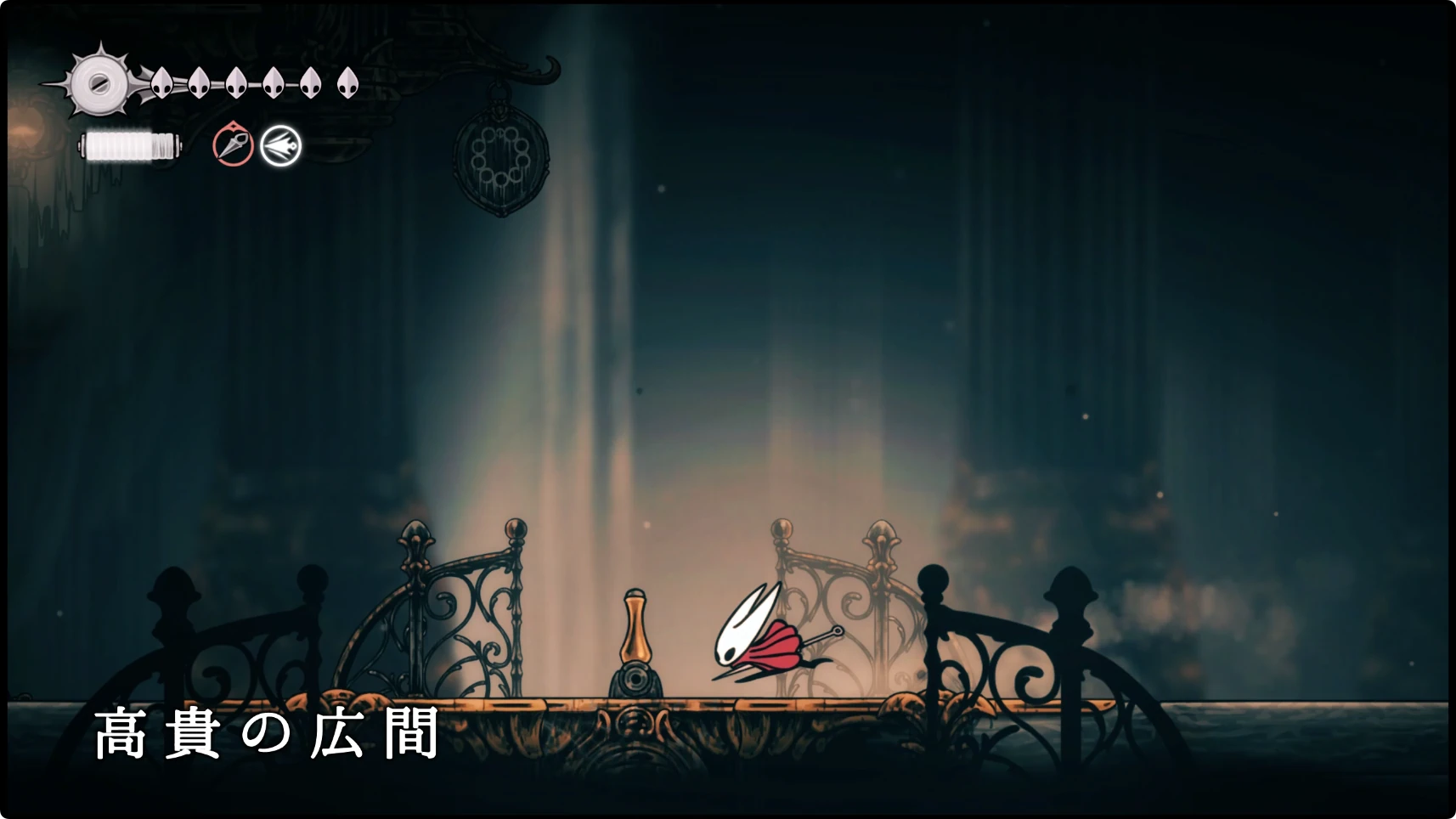 シルクソング_高貴の広間_チャート7