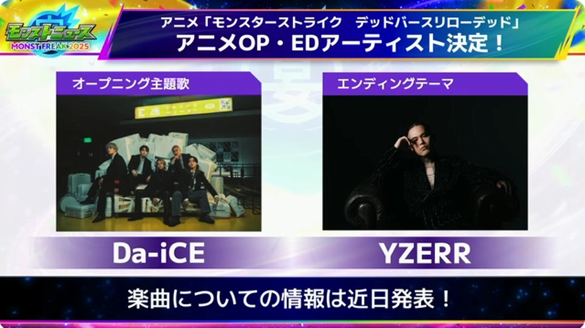 スクリーンショット 2025-09-28 190954