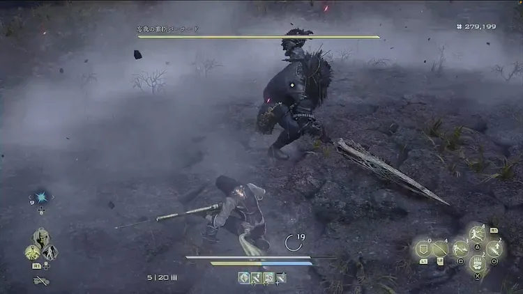 コードヴェイン2_ボス_バナー_重臣バーナード