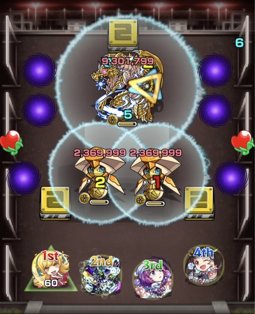 モンスト_超究極_死屍累生死郎ステージ1