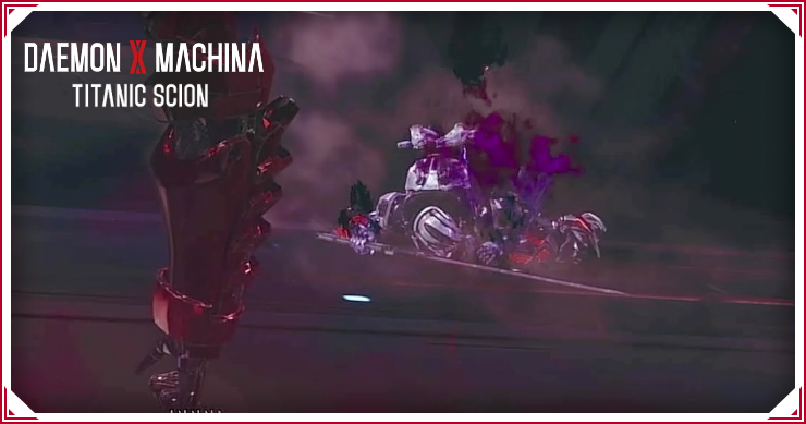 デモンエクスマキナTS_難易度による違い_バナー