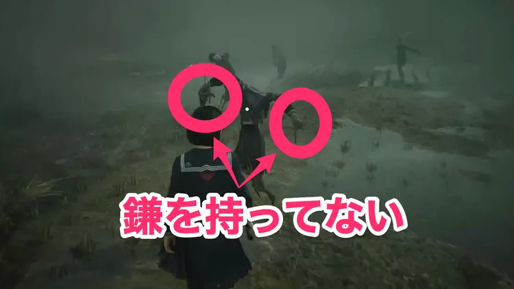 カカシ五里霧中1-2