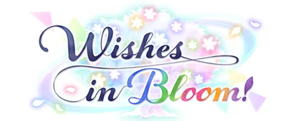 プロセカ_Wishes the Bloom!_仮バナー