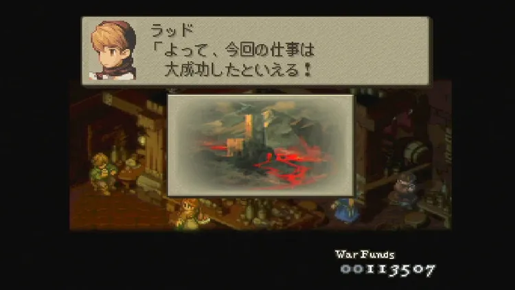 FFT_儲け話_報告