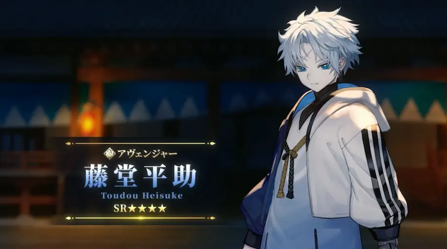 FGO_生放送情報_35