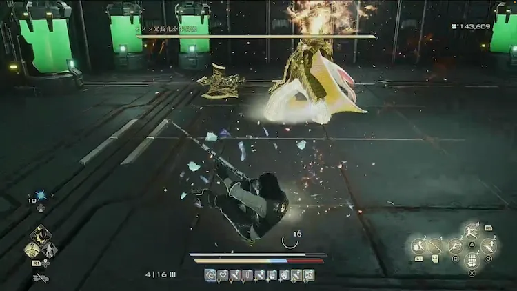 コードヴェイン2_ボス_バナー_ゼノン冗長化分体壱號