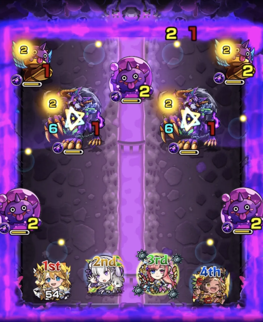 モンスト_超究極ドラギニャッツォステージ1