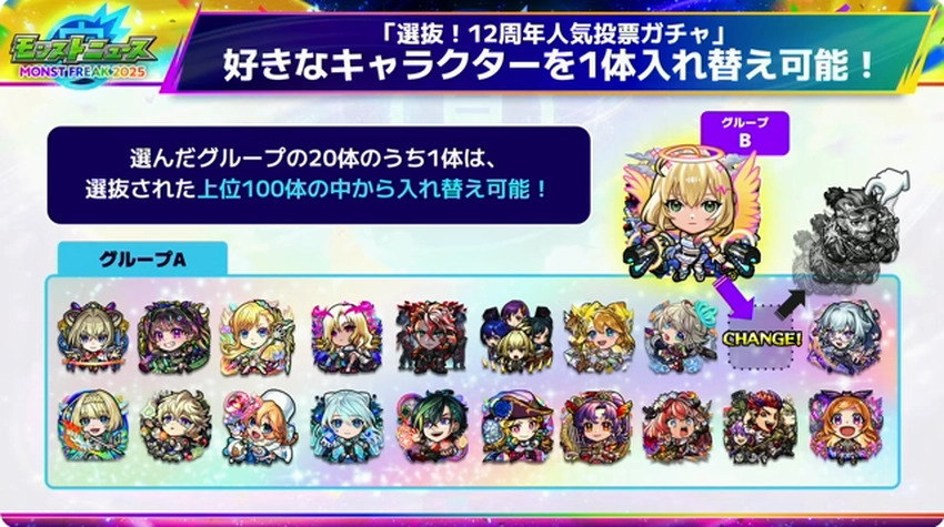 スクリーンショット 2025-09-28 194305