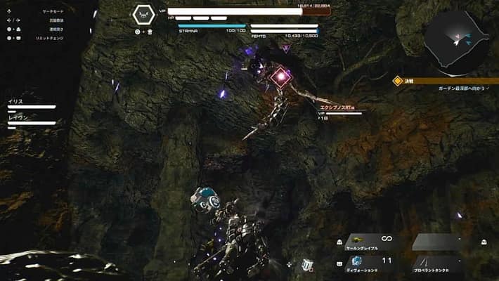 スクリーンショット 2025-09-11 19.50.17