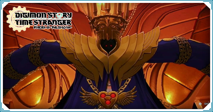 タイムストレンジャー_ユノモンHM_バナー