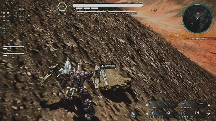 スクリーンショット 2025-09-06 20.02.19