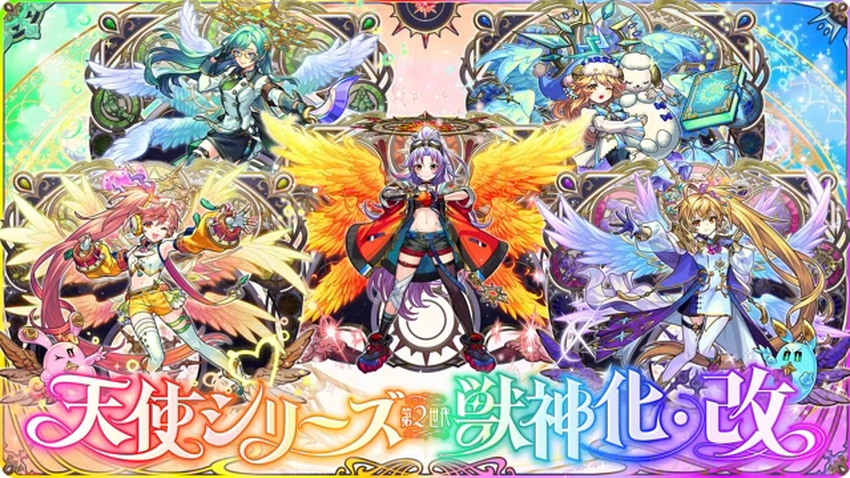 スクリーンショット 2025-09-28 201220