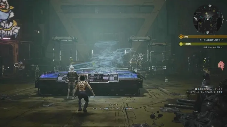 スクリーンショット 2025-09-04 20.12.38