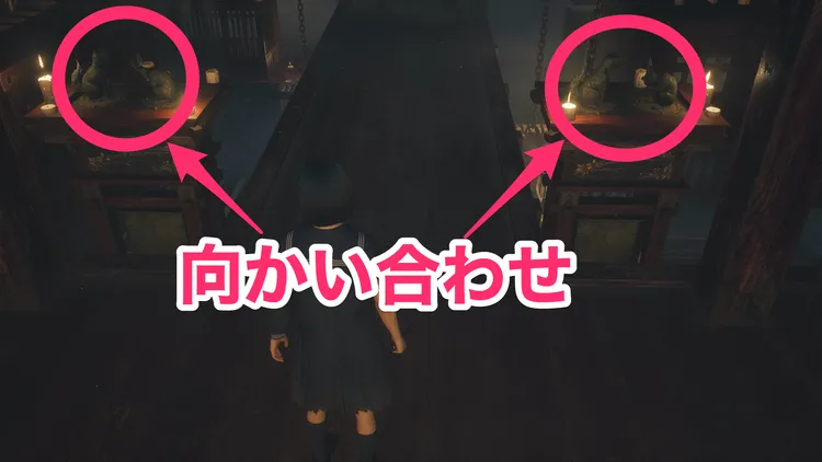 灯り物語重視_1