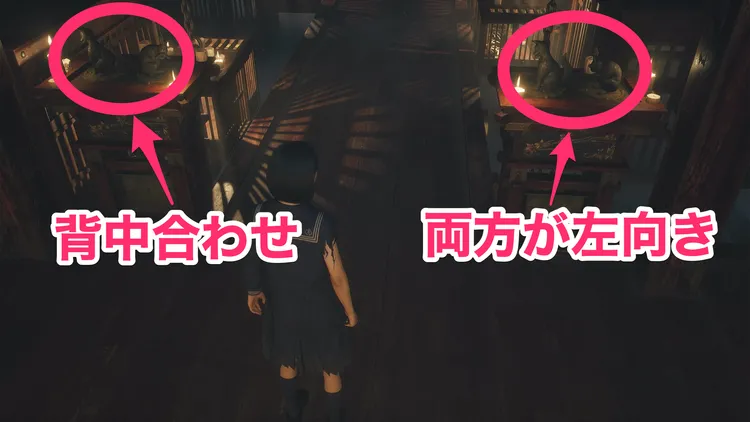 灯り五里霧中_1