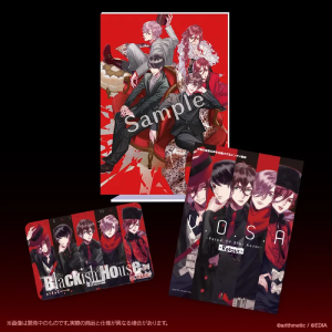 ブラッキッシュ_店舗購入