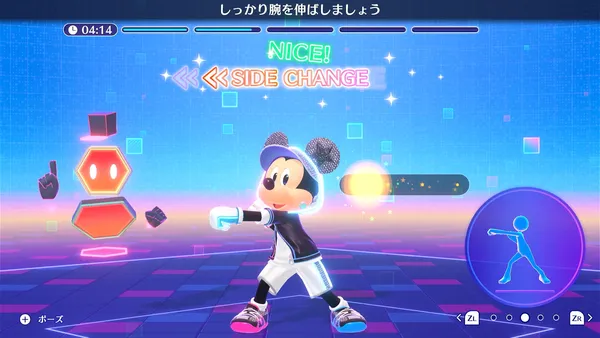 2025091112491068c246b643f53_result