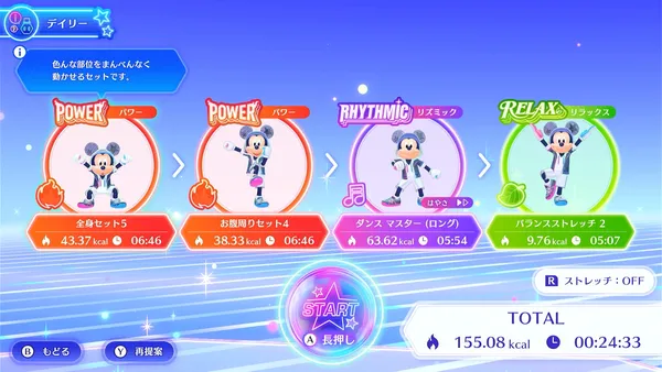 2025091112492768c246c77ec67_result