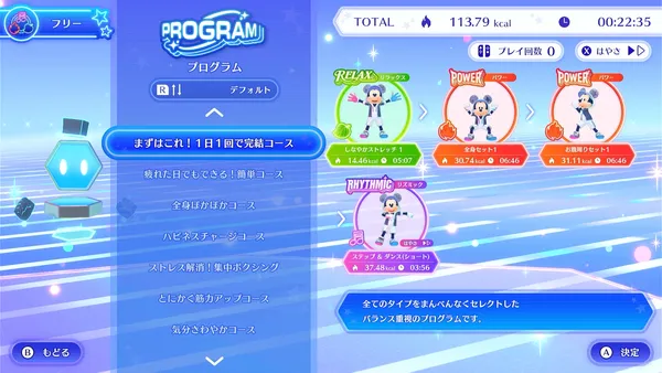 2025091112493268c246cc3e9b5_result