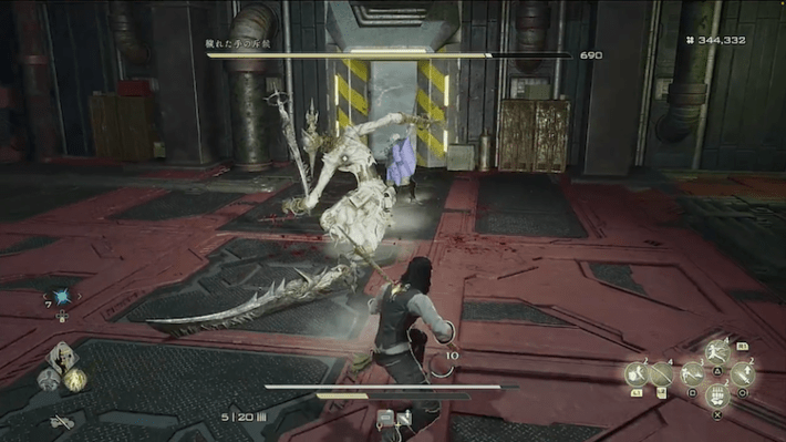 コードヴェイン2_ボス_バナー_穢れた手の斥候