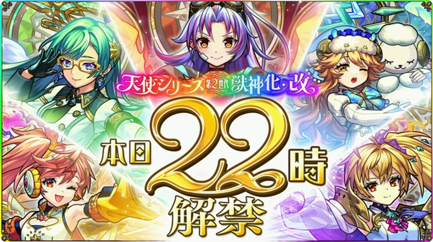 スクリーンショット 2025-09-28 203512